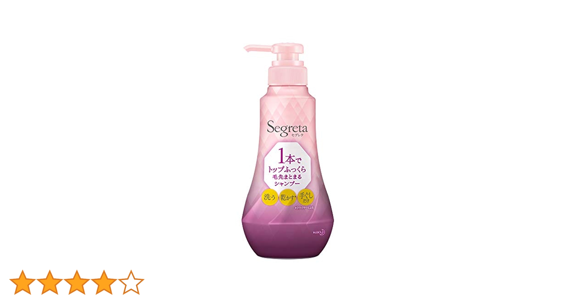 ☆マードック☆ Na.be ヘアカラーシャンプー ×2本 61igkOetNBL._UF350,350_QL50_.jpg